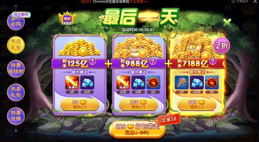 �λò���ٷ��汾��������