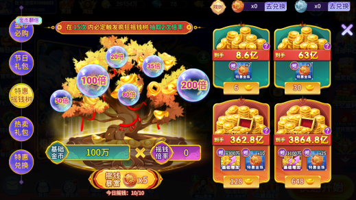 �λò���ٷ��汾��������