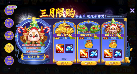 �λò���ٷ��汾��������