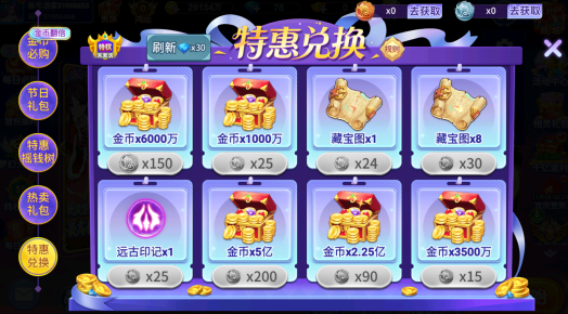 �λò���ٷ��汾��������