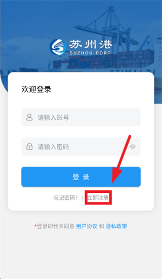 �ո�ͨapp�ٷ�����