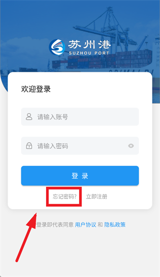 �ո�ͨapp�ٷ�����