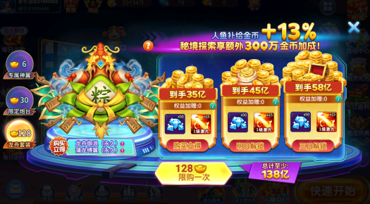 �λò���2026�ٷ�����������