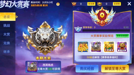 �λò���2026�ٷ�����������