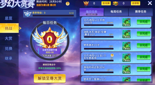 �λò���2026�ٷ�����������