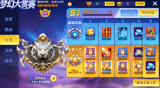 �λò���2026�ٷ�����������