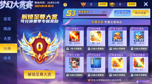 �λò���2026�ٷ�����������