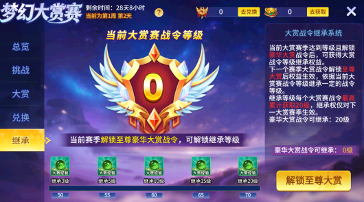 �λò���2026�ٷ�����������