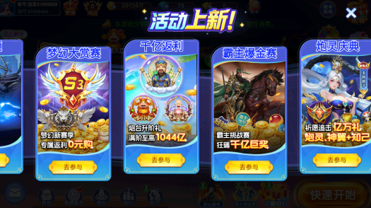 �λò���ǧ�ڿ񻶰�������������