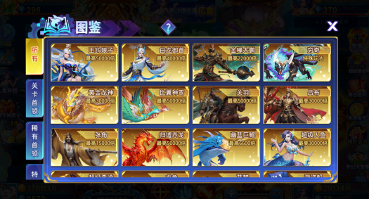 �λò���ǧ�ڿ񻶰�������������