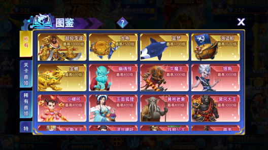 �λò���ǧ�ڿ񻶰�������������