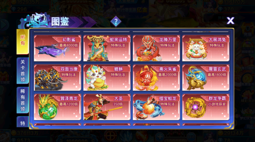 �λò���ǧ�ڿ񻶰�������������