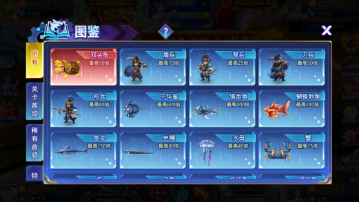 �λò���ǧ�ڿ񻶰�������������