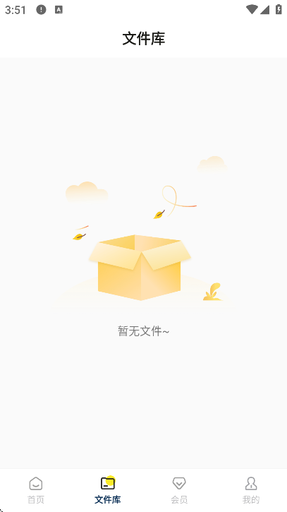 AIС˵д��ר��app��׿��