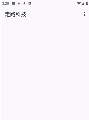 ��·�Ƽ����°�����