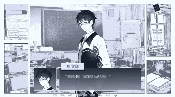 ��ά��������