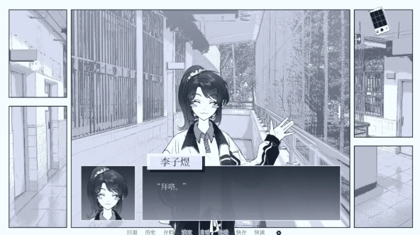 ��ά��������