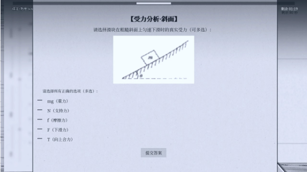 ��ά��������