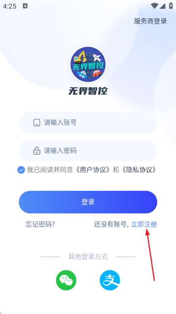 �޽��ǿ����°�