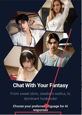 idolchat AI�ٷ�������