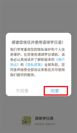 ����ѧ�������°�