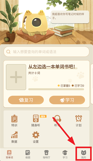 ����ѧ�������°�