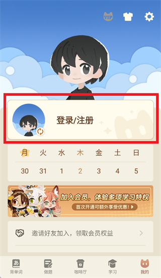 ����ѧ�������°�