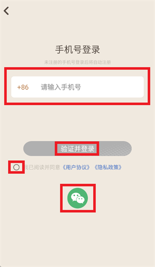 ����ѧ�������°�