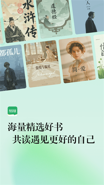 ���鹲�����°�