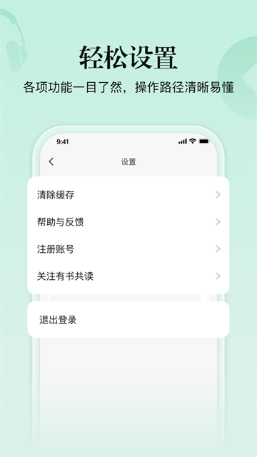 ���鹲�����°�