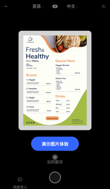 AI�����app�ֻ���