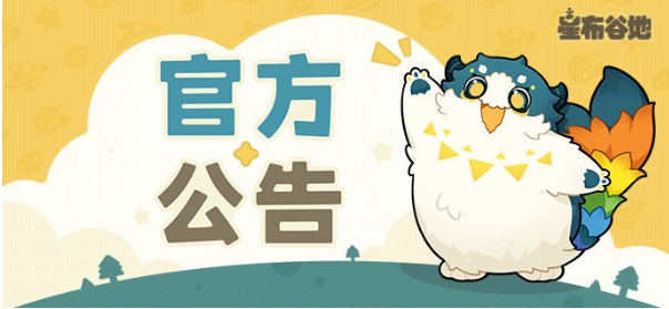 �ǲ��ȵعٷ���������