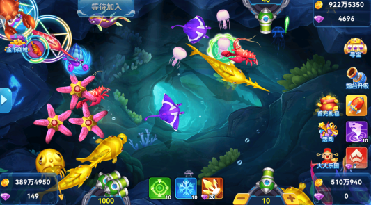 ����籩app�ٷ����°汾����