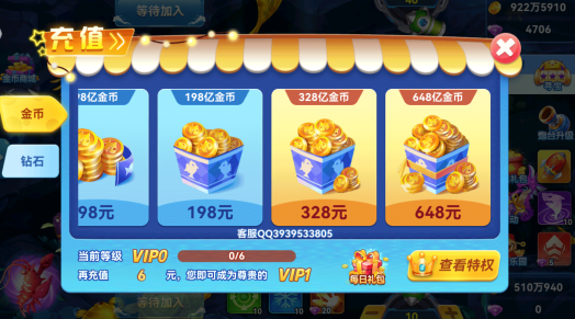 ����籩app�ٷ����°汾����