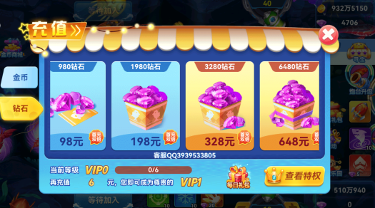 ����籩app�ٷ����°汾����