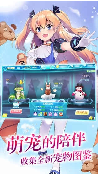 �г���Ů��Ϸ