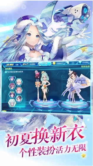 �г���Ů��Ϸ