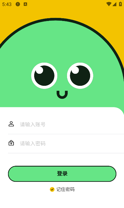 С����app�ٷ���