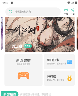 �������ιٷ�����