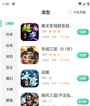 �������ιٷ�����