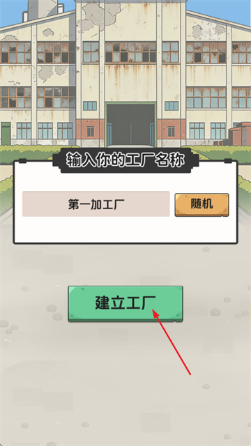 ��������ˮ���ֻ���