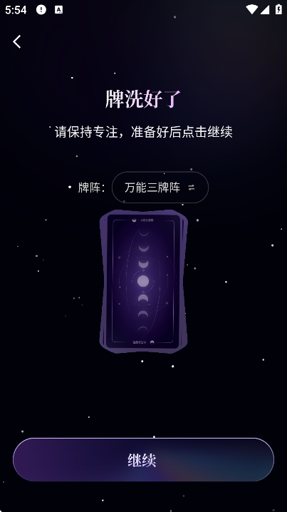 �¼�app���°汾