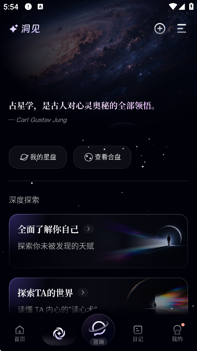 �¼�app���°汾