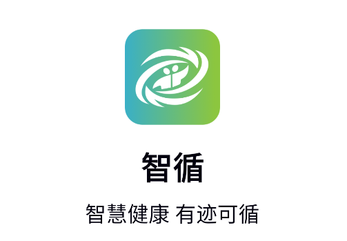 ��ѭapp����