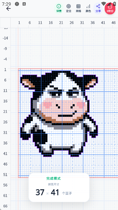 ���ϸ���ƴ����׿��