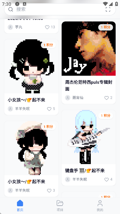 ���ϸ���ƴ����׿��