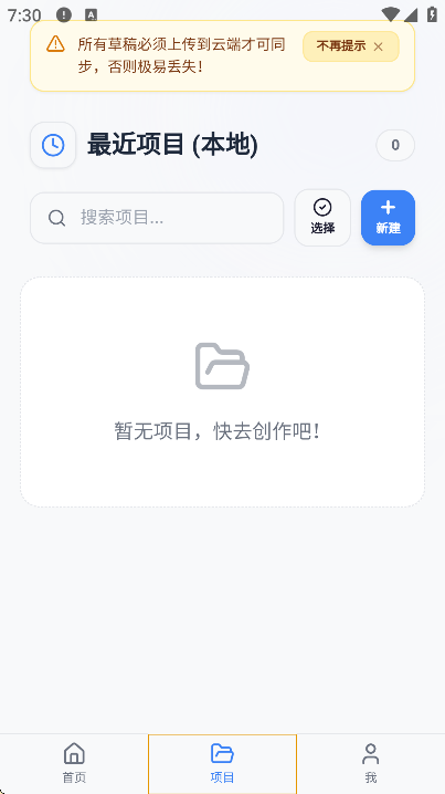 ���ϸ���ƴ����׿��