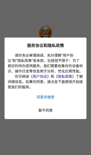 �տ��������������ذ�װ