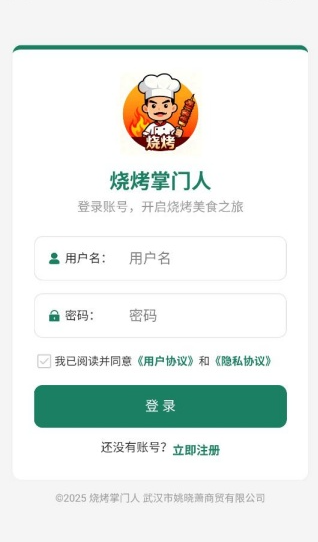 �տ��������������ذ�װ