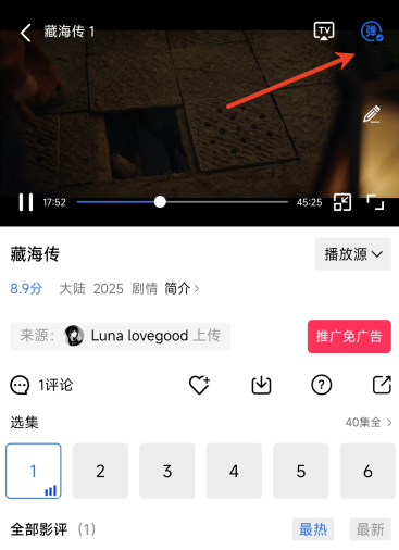 һţӰ���������2026